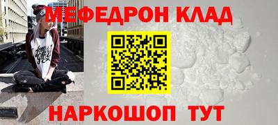 индика Жуковский