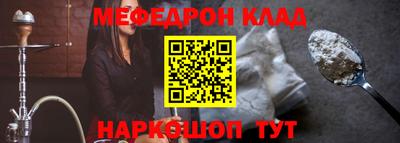 индика Жуковский