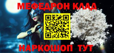 индика Жуковский