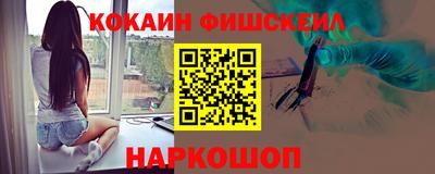 меф Заводоуковск