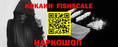 таблы Заволжье