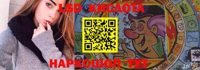 меф Заводоуковск