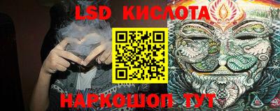 меф Заводоуковск
