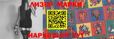 индика Жуковский