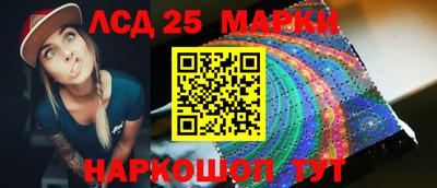 индика Жуковский