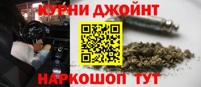 таблы Заволжье
