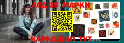 таблы Заволжье