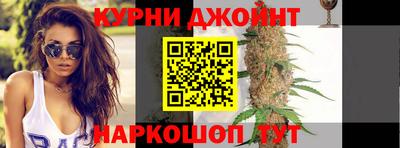 таблы Заволжье