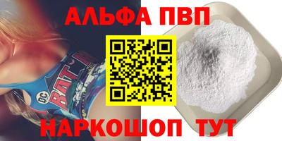 индика Жуковский