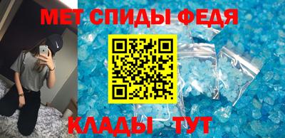 таблы Заволжье