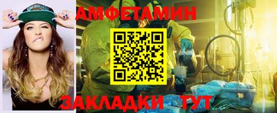 индика Жуковский