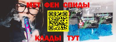 индика Жуковский
