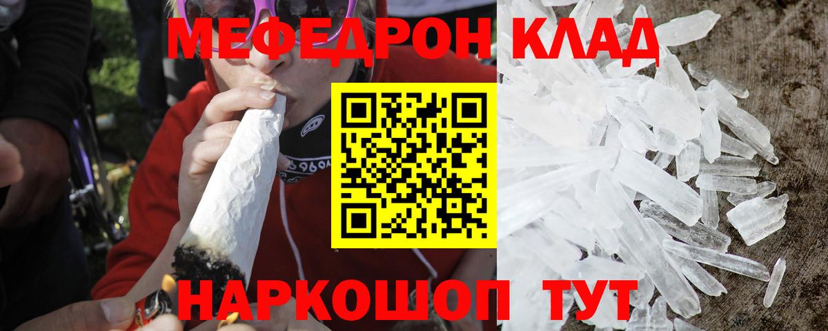 МАРИХУАНА Лянтор